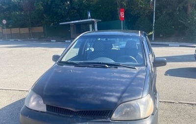 Toyota Echo, 2000 год, 280 000 рублей, 1 фотография