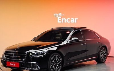 Mercedes-Benz S-Класс, 2023 год, 18 119 472 рублей, 1 фотография