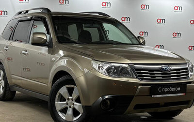 Subaru Forester, 2008 год, 899 000 рублей, 1 фотография