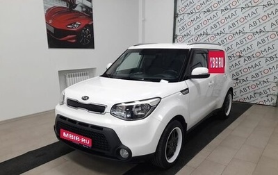 KIA Soul II рестайлинг, 2014 год, 1 046 000 рублей, 1 фотография