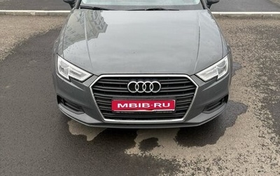 Audi A3, 2020 год, 2 150 000 рублей, 1 фотография
