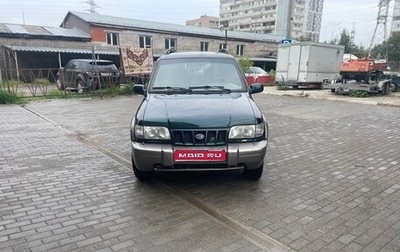 KIA Sportage IV рестайлинг, 2003 год, 275 000 рублей, 1 фотография