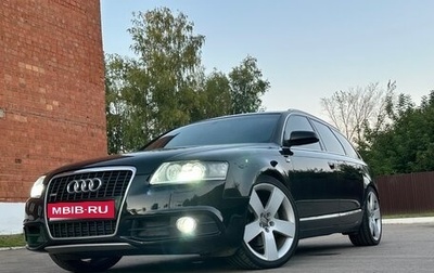 Audi A6, 2007 год, 1 900 000 рублей, 1 фотография