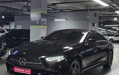 Mercedes-Benz CLS, 2022 год, 4 350 000 рублей, 1 фотография