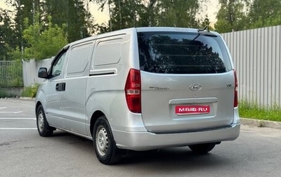 Hyundai Grand Starex Grand Starex I рестайлинг 2, 2008 год, 785 000 рублей, 1 фотография