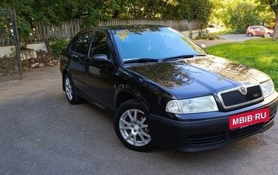 Skoda Octavia IV, 2008 год, 670 000 рублей, 1 фотография