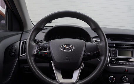 Hyundai Creta I рестайлинг, 2018 год, 1 730 000 рублей, 12 фотография