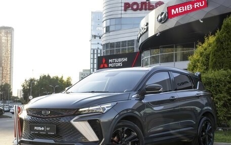 Geely Coolray I, 2023 год, 1 798 000 рублей, 1 фотография