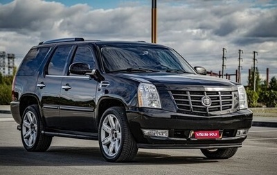 Cadillac Escalade III, 2007 год, 1 550 000 рублей, 1 фотография