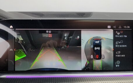 BMW X5, 2022 год, 7 430 000 рублей, 13 фотография