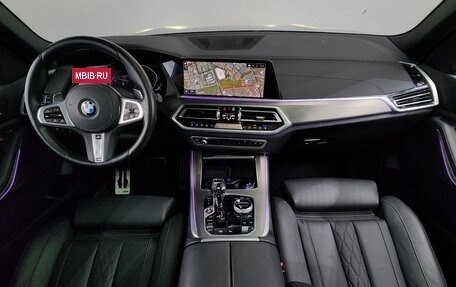 BMW X5, 2022 год, 7 430 000 рублей, 6 фотография