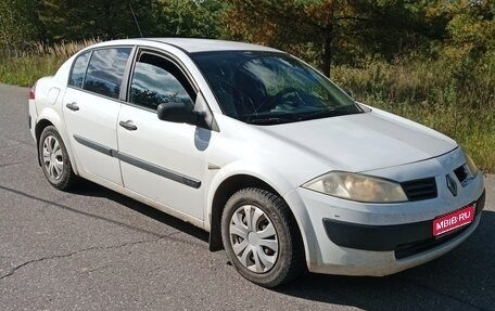 Renault Megane II, 2004 год, 295 000 рублей, 1 фотография