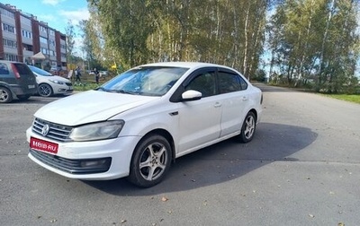 Volkswagen Polo VI (EU Market), 2019 год, 850 000 рублей, 1 фотография
