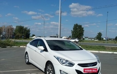 Hyundai i40 I рестайлинг, 2013 год, 1 300 000 рублей, 1 фотография