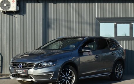 Volvo V60 Cross Country II, 2017 год, 2 019 999 рублей, 1 фотография