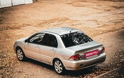 Mitsubishi Lancer IX, 2004 год, 315 000 рублей, 1 фотография