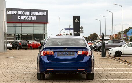 Honda Accord VIII рестайлинг, 2008 год, 1 195 000 рублей, 5 фотография