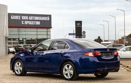 Honda Accord VIII рестайлинг, 2008 год, 1 195 000 рублей, 4 фотография