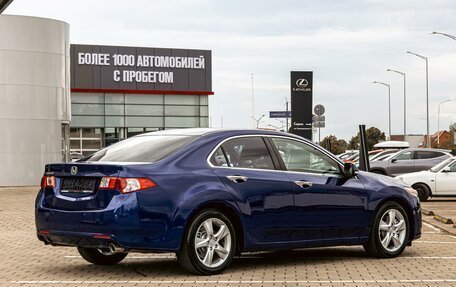 Honda Accord VIII рестайлинг, 2008 год, 1 195 000 рублей, 6 фотография