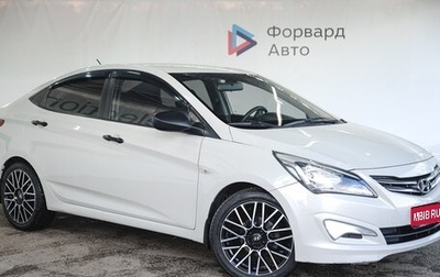 Hyundai Solaris II рестайлинг, 2015 год, 970 000 рублей, 1 фотография