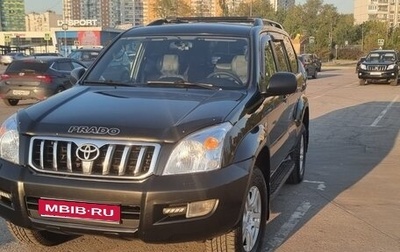 Toyota Land Cruiser Prado 120 рестайлинг, 2007 год, 1 850 000 рублей, 1 фотография