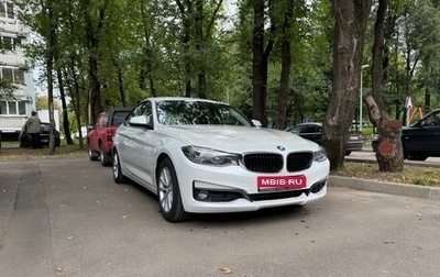 BMW 3 серия, 2016 год, 2 400 000 рублей, 1 фотография