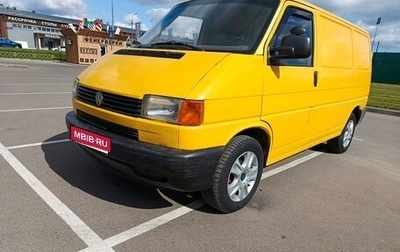 Volkswagen Transporter T4, 1997 год, 420 000 рублей, 1 фотография