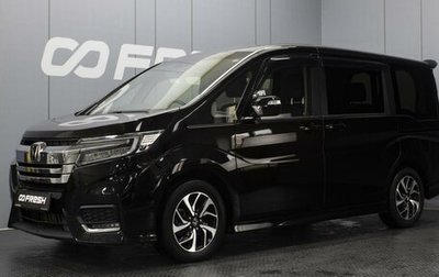 Honda Stepwgn IV, 2021 год, 2 950 000 рублей, 1 фотография