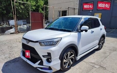 Toyota Raize I, 2019 год, 1 999 990 рублей, 1 фотография