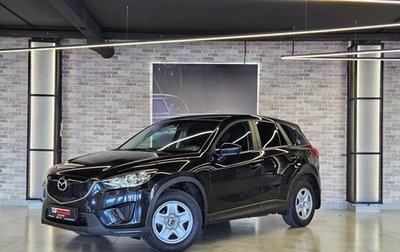 Mazda CX-5 II, 2013 год, 1 490 000 рублей, 1 фотография