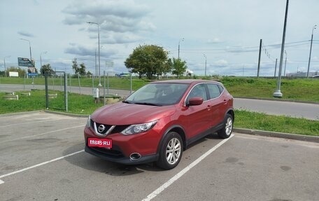 Nissan Qashqai, 2018 год, 1 740 000 рублей, 1 фотография