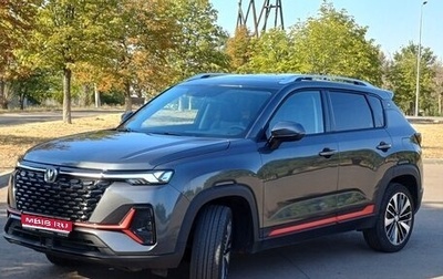 Changan CS35 Plus, 2024 год, 2 000 000 рублей, 1 фотография