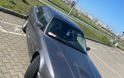 BMW 5 серия, 1990 год, 600 000 рублей, 1 фотография
