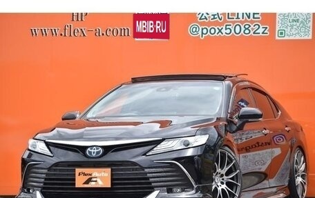 Toyota Camry, 2021 год, 1 930 580 рублей, 1 фотография