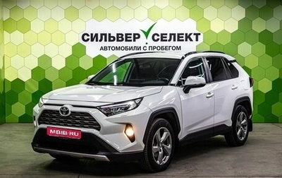 Toyota RAV4, 2019 год, 2 900 000 рублей, 1 фотография