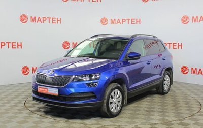 Skoda Karoq I, 2021 год, 2 277 000 рублей, 1 фотография