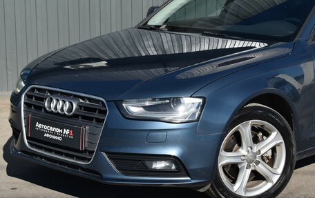 Audi A4, 2015 год, 1 519 999 рублей, 1 фотография