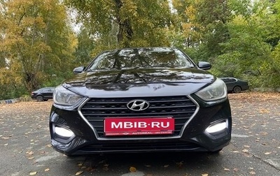 Hyundai Solaris II рестайлинг, 2017 год, 1 130 000 рублей, 1 фотография