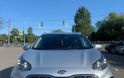 KIA Sportage IV рестайлинг, 2019 год, 1 870 000 рублей, 1 фотография