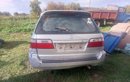 Honda Orthia I рестайлинг, 1996 год, 110 000 рублей, 1 фотография