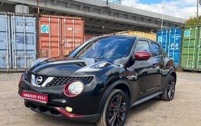 Nissan Juke II, 2017 год, 1 375 000 рублей, 1 фотография