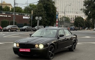 Jaguar XJ III (X350), 2007 год, 1 950 000 рублей, 1 фотография