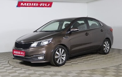 KIA Rio III рестайлинг, 2017 год, 1 189 990 рублей, 1 фотография
