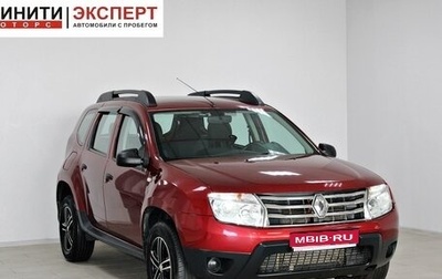 Renault Duster I рестайлинг, 2014 год, 1 029 900 рублей, 1 фотография