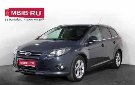 Ford Focus III, 2013 год, 800 000 рублей, 1 фотография