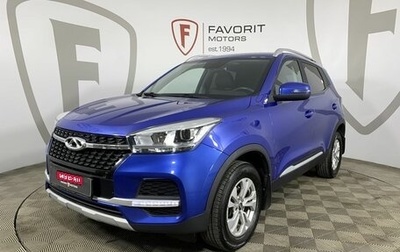 Chery Tiggo 4 I рестайлинг, 2021 год, 1 149 000 рублей, 1 фотография