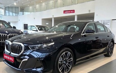 BMW 5 серия, 2025 год, 8 800 000 рублей, 1 фотография