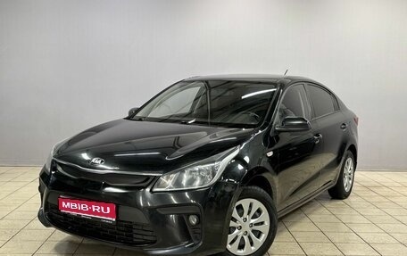 KIA Rio IV, 2017 год, 1 070 000 рублей, 1 фотография