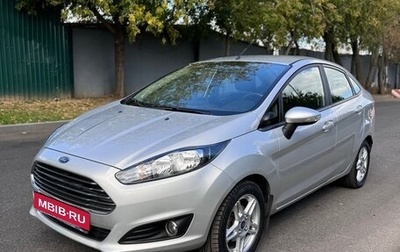 Ford Fiesta, 2015 год, 820 000 рублей, 1 фотография