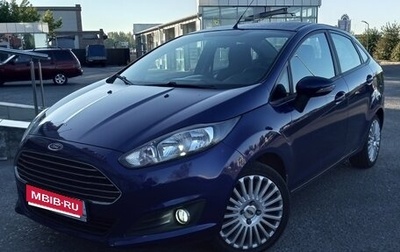 Ford Fiesta, 2015 год, 1 100 000 рублей, 1 фотография